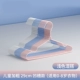 [儿童29cm浅色混]
