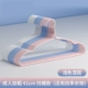 [弓形加粗41cm混搭]