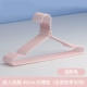 [凹槽加粗40cm浅粉色]