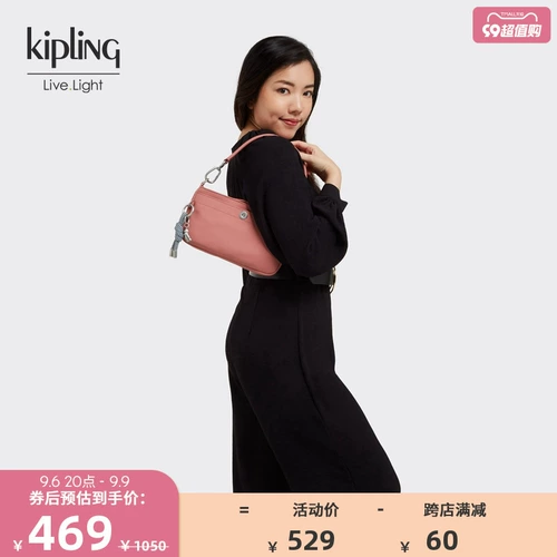 Сумка через плечо, модная небольшая сумка, шоппер, сумка подмышку, городской стиль