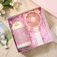 XK [Pink Linglu Cup+вентилятор]
