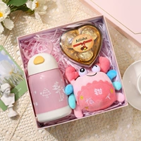 Xk [Pink Linglu Cup+Rich Man+Chocolate]