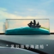 Потоки украшения (yu grabl ship) не отправляйте следов клей