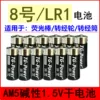 Товары от shengan567
