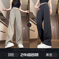 Зеленый черный комплект