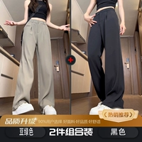 Зеленый черный высококачественный комплект