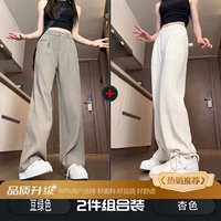 Зеленый абрикосовый высококачественный комплект