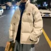 Товары от 雅帝森旗舰店