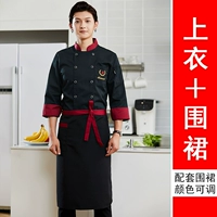 Черный лонгслив, фартук