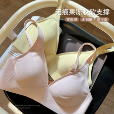 Бюстгальтер