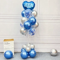 Начало школьного сезона Blue Love*1+Metal Blue*9+металлическое серебро*9+синий блеск*6+маленькое дерево воздушных шаров*1