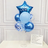 Церемония открытия Blue Pentagram*1+Metal Blue*2+Seerfin Blue*2+Sub -Shlight Blue*3+таблица плавает