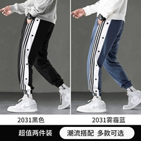 2031 черный +2031 Смог синий