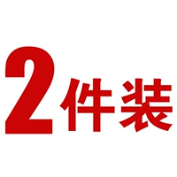 (^▽^) [Ниже приведены 2 части комбинации, только 2 части 29 юань] (^▽^)