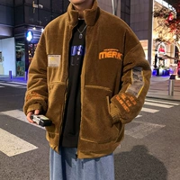 8861 Camel Color
