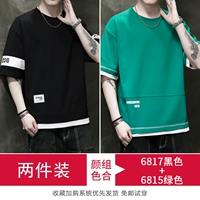 6817 черный +6815 зеленый