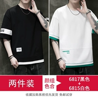 6817 черный +6815 белый