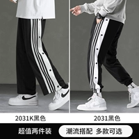 2031K черный +2031 черный