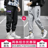 Мужские осенние демисезонные штаны, трендовые брендовые спортивные повседневные брюки для отдыха, коллекция 2022, оверсайз