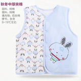 Детский хлопковый зимний удерживающий тепло жилет подходит для мужчин и женщин, бюстгальтер-топ для новорожденных, в западном стиле