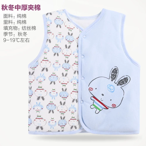 Детский осенний хлопковый зимний удерживающий тепло жилет подходит для мужчин и женщин, бюстгальтер-топ для новорожденных, в западном стиле
