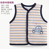 Детский хлопковый зимний удерживающий тепло жилет подходит для мужчин и женщин, бюстгальтер-топ для новорожденных, в западном стиле