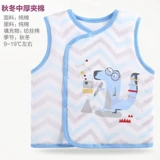 Детский хлопковый зимний удерживающий тепло жилет подходит для мужчин и женщин, бюстгальтер-топ для новорожденных, в западном стиле