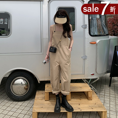 taobao agent [Limited time of 70 % off] Xia Shiwen Xiaotian Sweet Doudan Miscellaneous Pants Female Summer Polyester Strough Stupid Workers