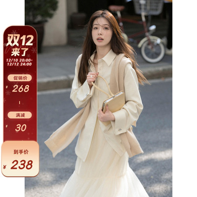 taobao agent [夏诗文 冬日叠穿 斜纹毛感百搭宽松休闲衬衫女冬法式翻领长袖衬衣]
