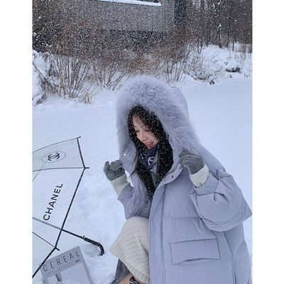 taobao agent Velvet demi-season long down jacket, duck down