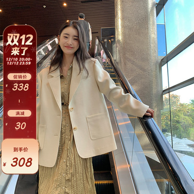 taobao agent Autumn suit, design bra top, white jacket, trend of season