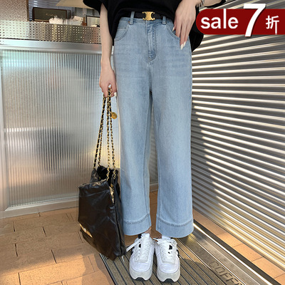 taobao agent [Limited time 70 % off] Xia Shiwen French stick straight jeans Niche retro loose high -waisted high -waisted girl Xia