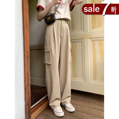 taobao agent [70 % off belligence] Xia Shiwen Fried Street Workers Loose Pants Loose High waist Khaki Casual Pants Female Xia