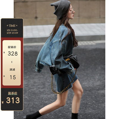 taobao agent Retro cotton short denim autumn jacket, polo collar