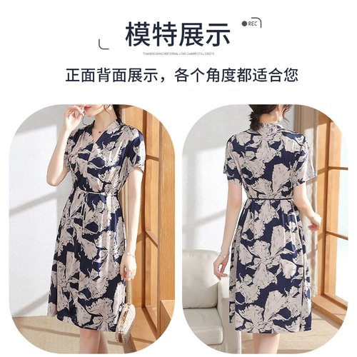 Летняя одежда для матери, женское платье с коротким рукавом, шифоновая юбка, короткий рукав, 40 лет, для среднего возраста