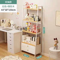 [Double Draw] белый+резиновый деревянный слой 43*30*150