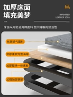 Следующие модернизированные модели внешней торговли ☆ Утолщенная плата для постельного белья ☆ Усиленная стальная рама