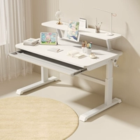 [Обновление кремового белого+стойка для чтения+книжная полка+подъемник в форме ящика] Высота 65-85 Регулируемая