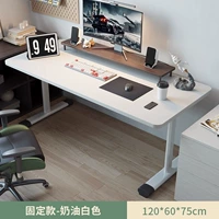 Классический, кремовый, белый, 120×60×75см