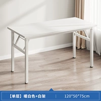 Белый, 120×50см