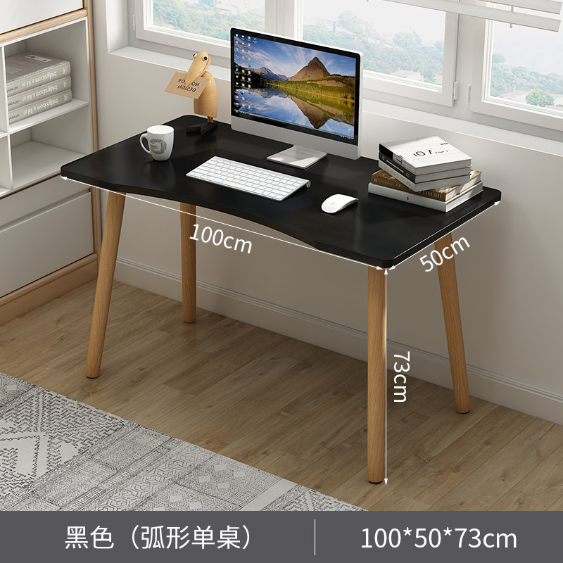 Стол компьютерный 70x40x73 см