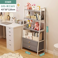 [Double Draw] White+Morandi Grey-4 слой 43*30*120