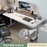 Кремовый, белый, 100×60×75см