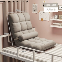 [Специальное предложение] Серый (как показано на рисунке)