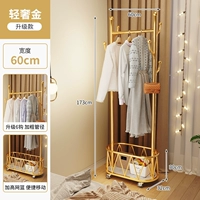 (Обновление) Light Luxury Gold 60cm⭐ 【Обновление шесть крючков+повышенные сетевые корзины】