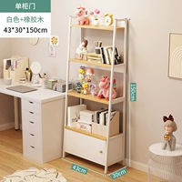 [Дверь с одной кабинет] белый+резиновый деревянный слой 43*30*150