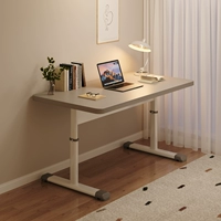 [Morandi Grey-No Lift] Фиксированная высота 75 см