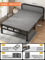 Лента, стальная рама, 190×120см