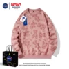 Товары от NASA中国潮牌