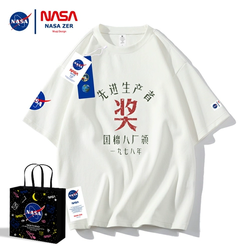 Хлопковая летняя футболка с коротким рукавом с круглым воротником для влюбленных для школьников